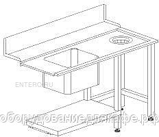 Стол с моечной с ванной Dihr T80 DX