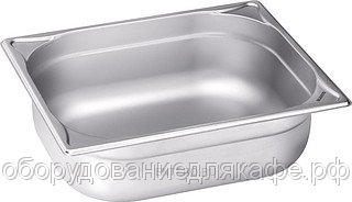 Гастроемкость Blanco GN 1/2-200 (325x265x200) нерж. сталь