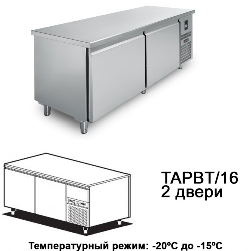 Стол морозильный Gemm TAPBT/16