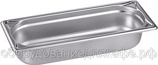 Гастроемкость Blanco GN 2/8-150 (325х132х150) нерж. сталь