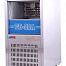Льдогенератор Enigma FD-20A