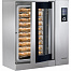 Шкаф пекарский Wiesheu Dibas 64L Exclusive