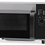 Печь микроволновая Menumaster RMS510DS2